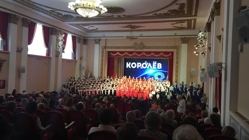 Памятная медаль в честь 80‑летия Королева побывает в космосе