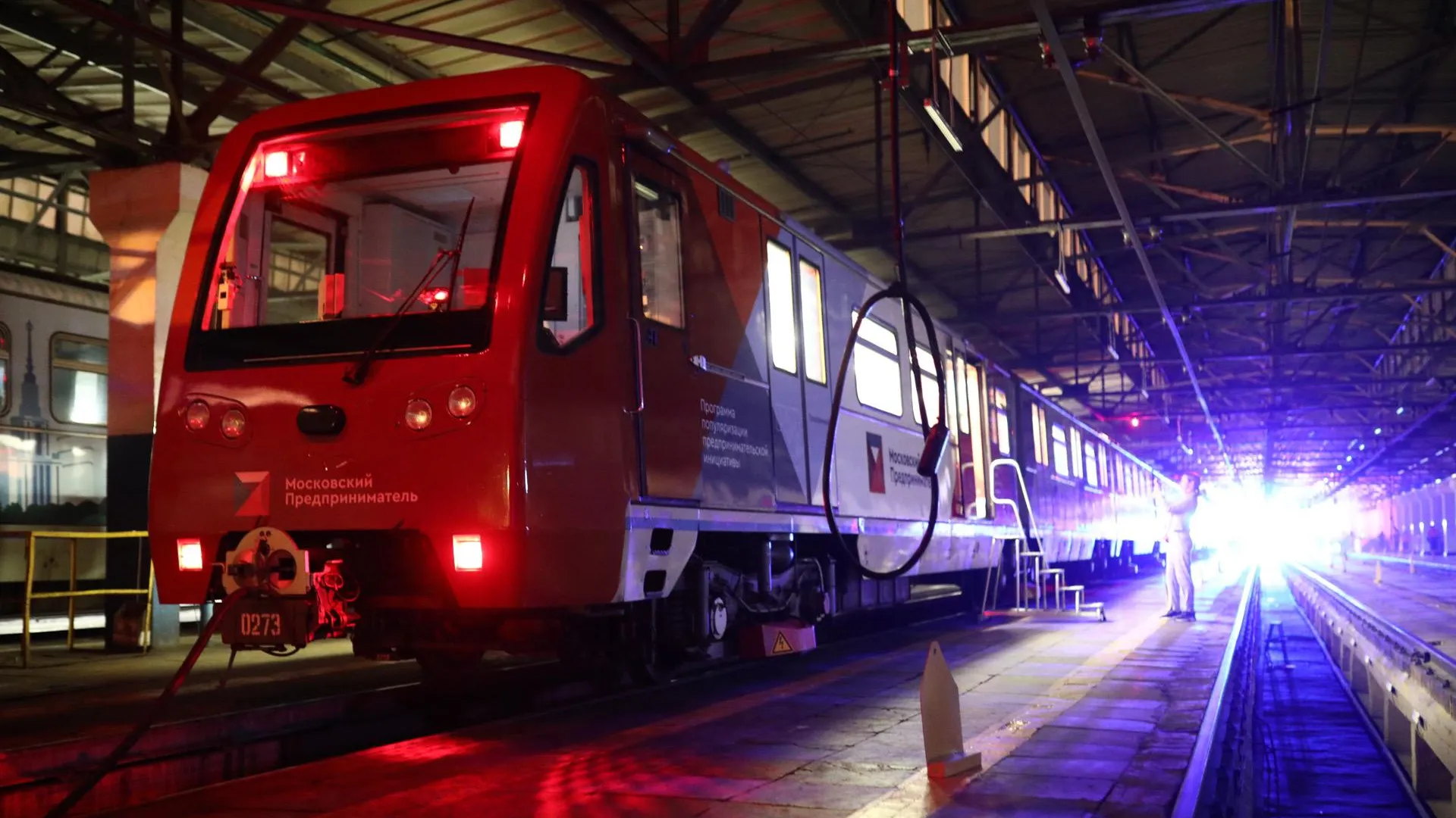 Тематический поезд «Московский предприниматель» запустили в столичном метро