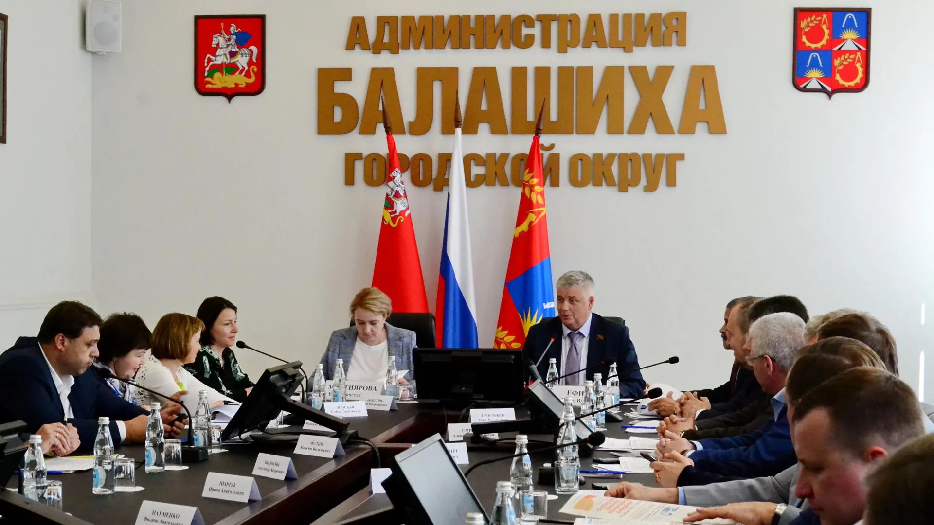 Выездное заседание Мособлдумы по вопросу увеличения бюджета региона прошло в Балашихе