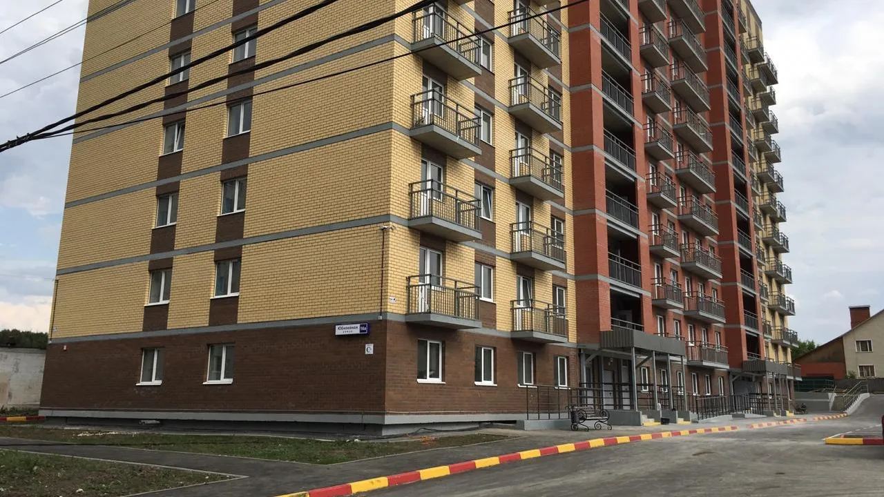 Дом в составе ЖК «Истомино парк 2» в Ногинске готов к заселению