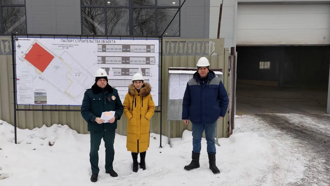 В Орехово‑Зуеве построят цех по производству комплектующих тормозной системы прицепов
