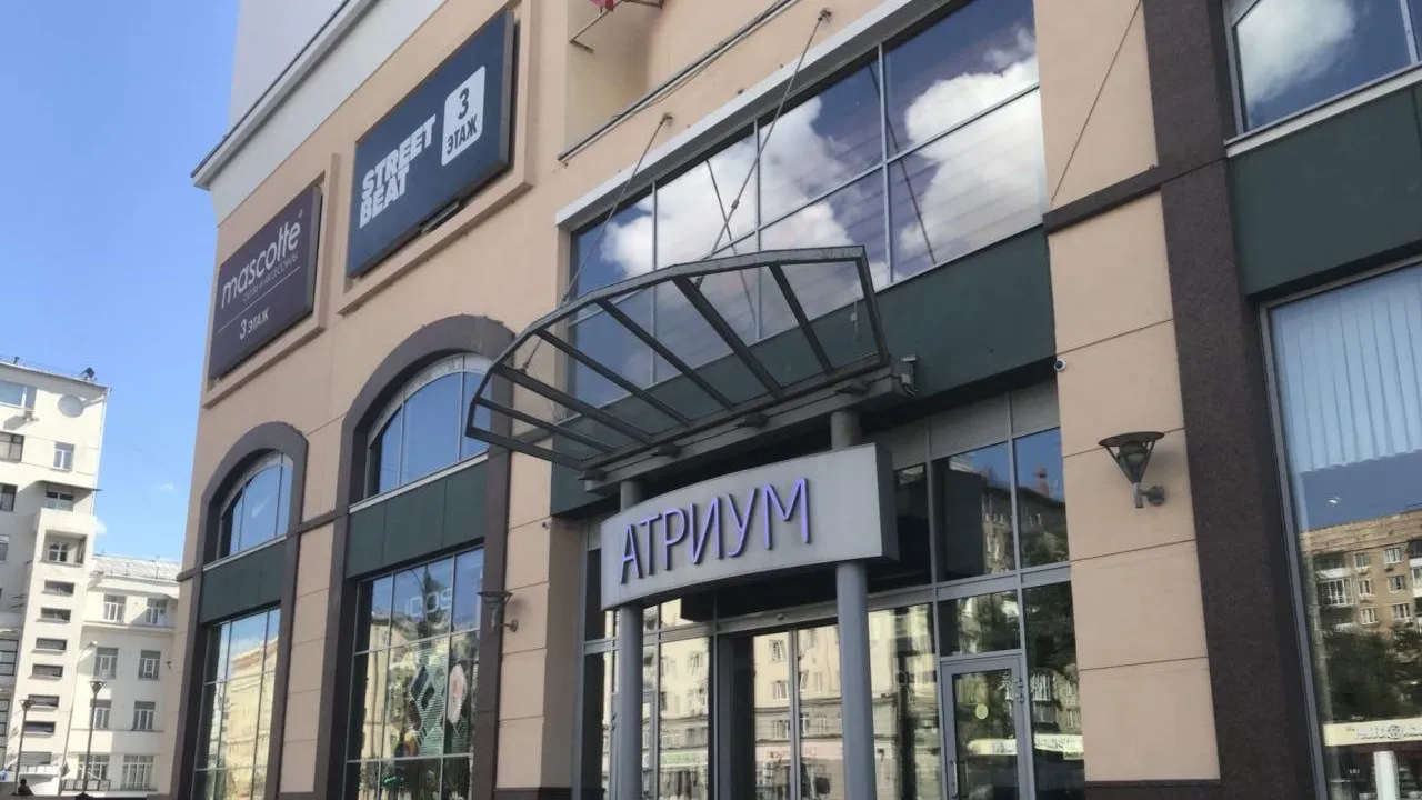 Первый офлайн‑магазин Lamoda откроется в столичном ТЦ «Атриум» в начале 2019 года