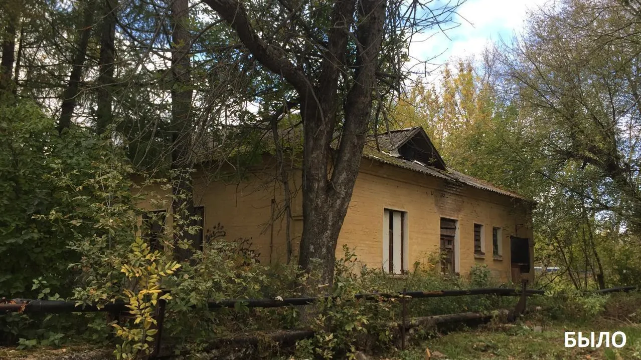 В округе Домодедово снесено аварийное здание