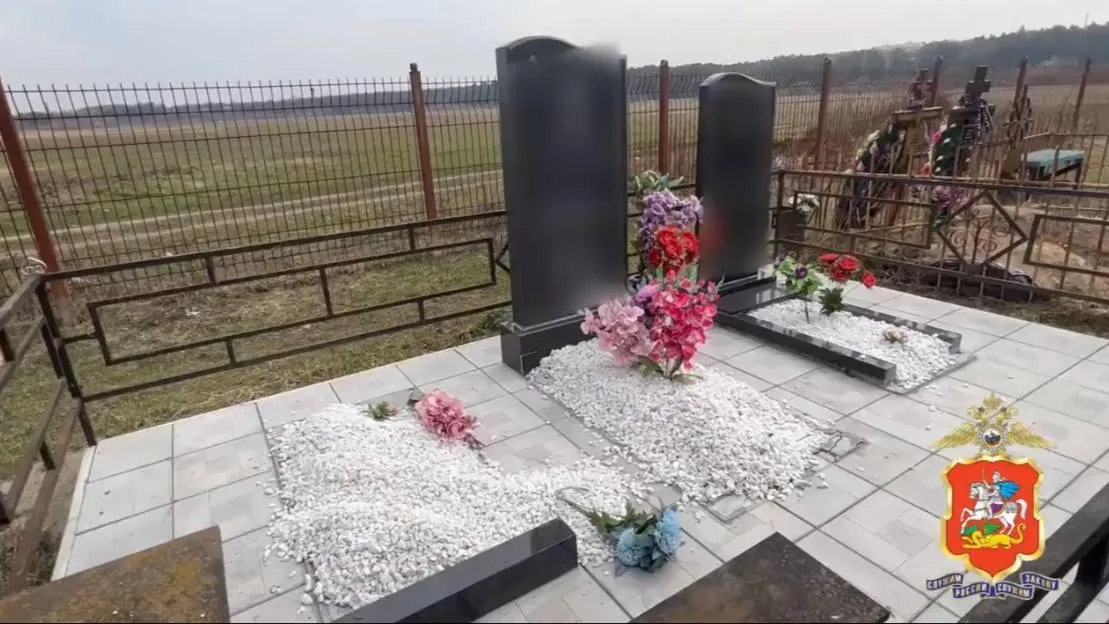Полиция задержала виновников кражи надгробных памятников в Звенигороде
