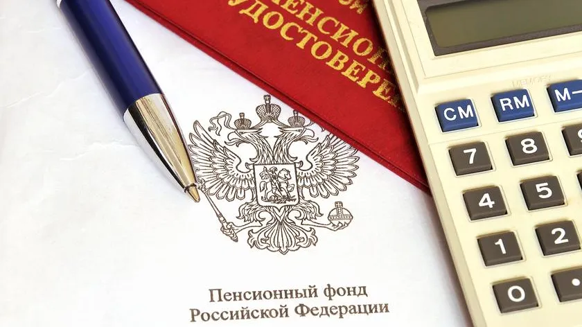 Отмена комиссии за переводы и новые акцизы на вино: что изменится в жизни россиян с 1 мая