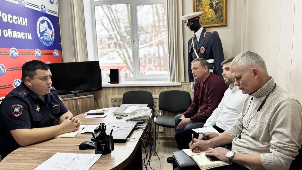 Госавтоинспекция обсудила с перевозчиками Красногорска безопасность школьных перевозок