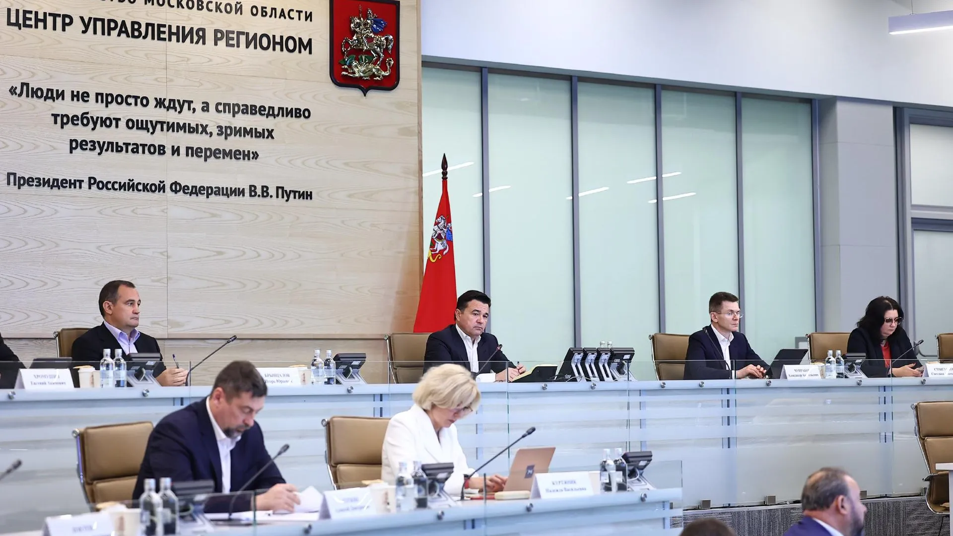 «Сухие порты» Подмосковья обеспечивают торговлю с разными странами — Воробьев