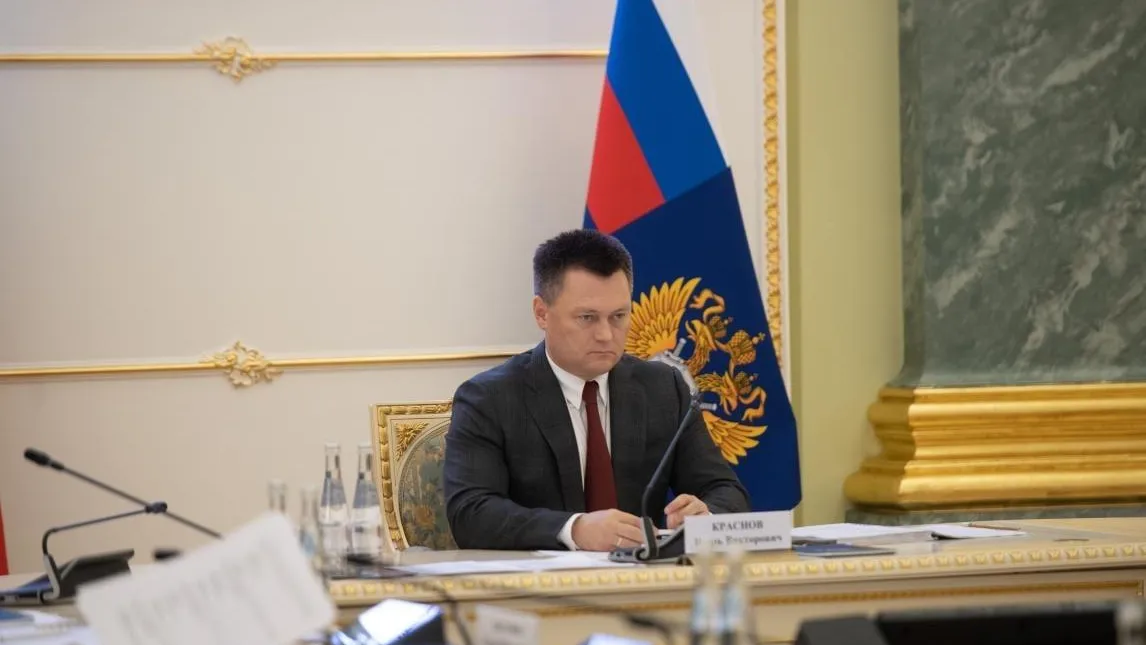 Генпрокурор РФ стал участником заседания по противодействию коррупции