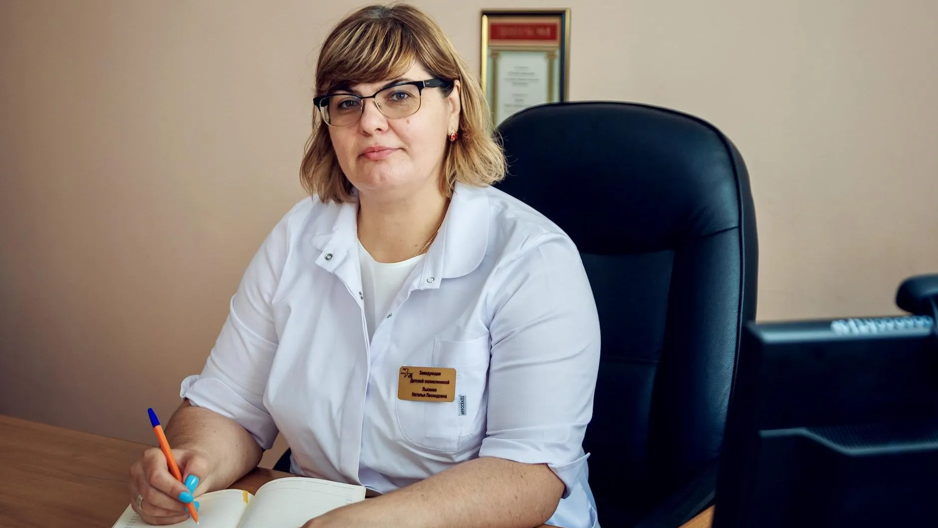 В Подмосковье напомнили о вреде употребления наркотиков для подростков