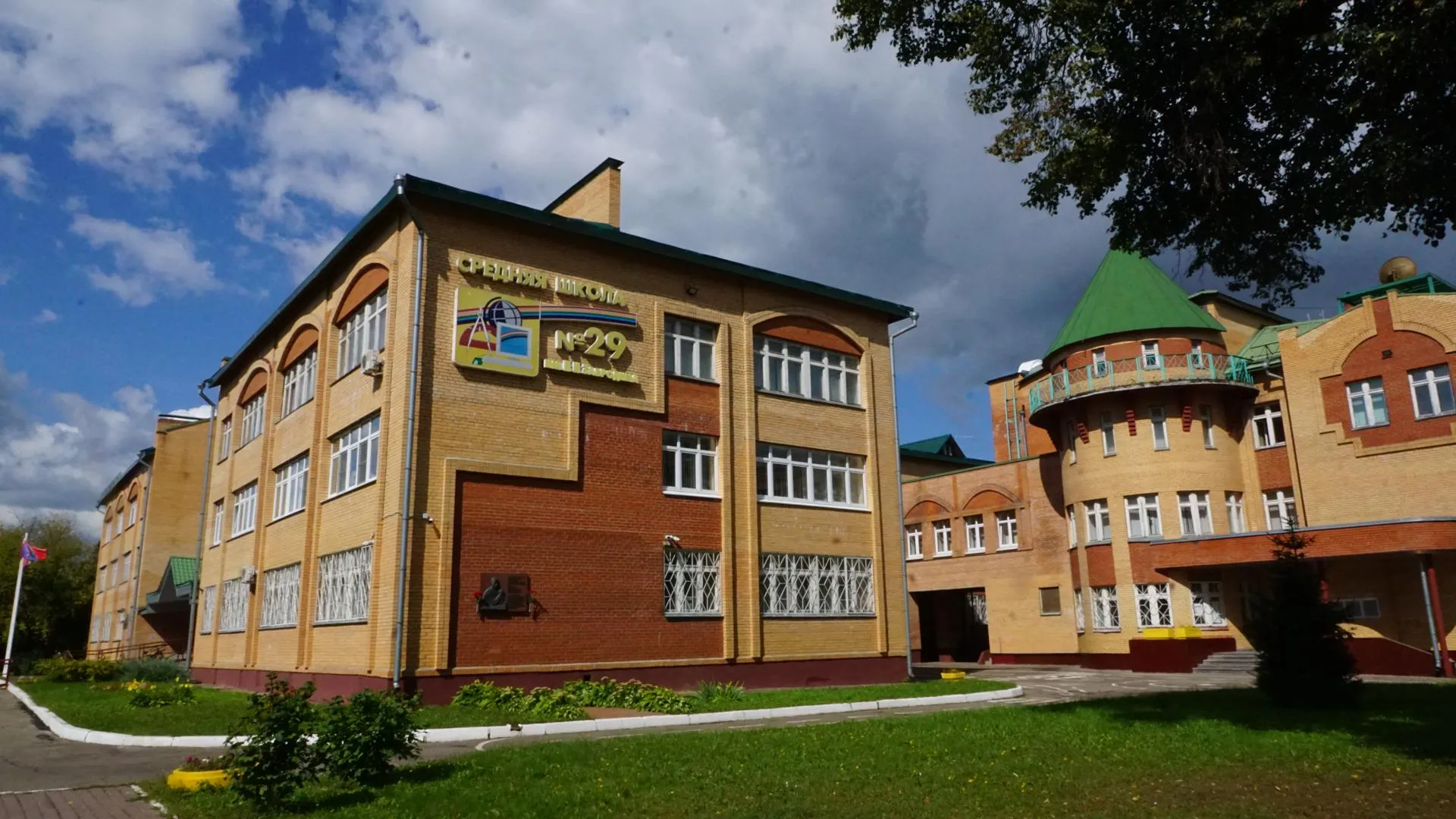 Найден подрядчик на строительство пристройки к школе № 29 в Подольске