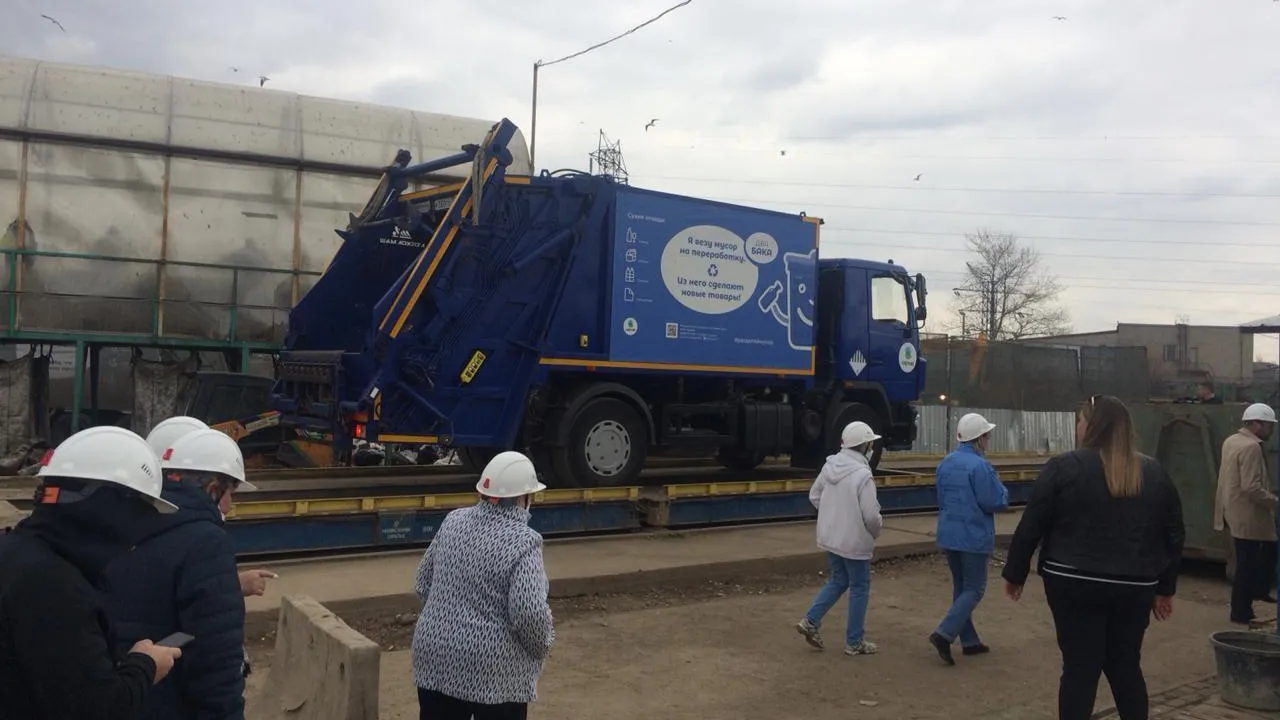Общественники проверили работу мусоросортировочного комплекса в Реутове