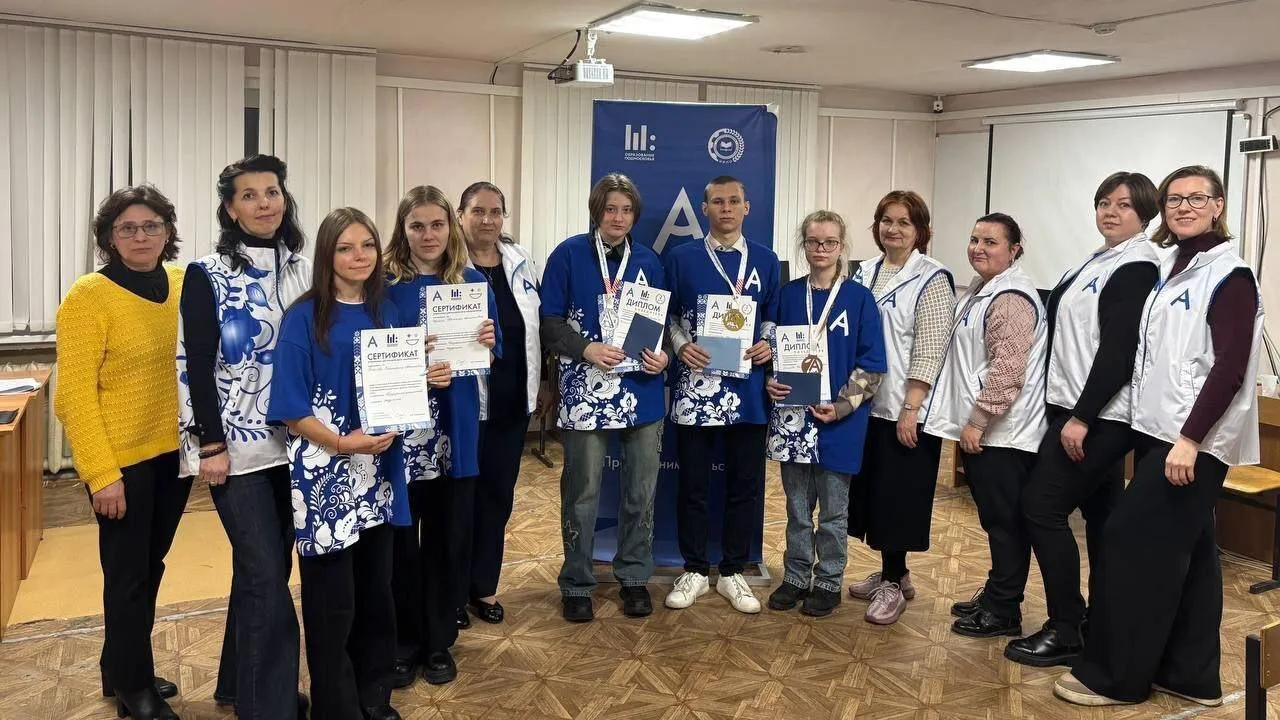 Первокурсник Бронницкого колледжа занял 1 место в чемпионате «Абилимпикс»
