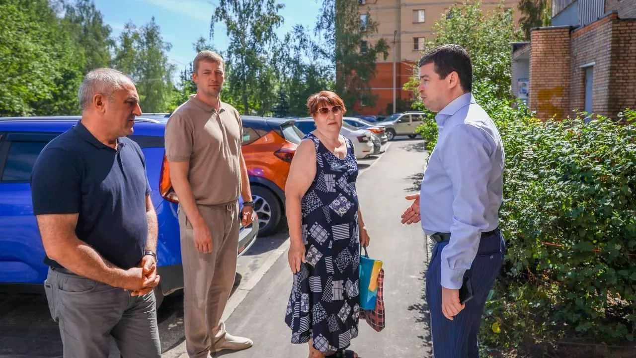 Глава Раменского округа проверил благоустройство дворов на ул Дергаевской