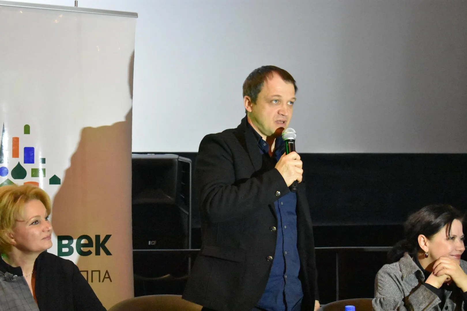 пресс-служба девелоперской группы «Сити-XXI век»