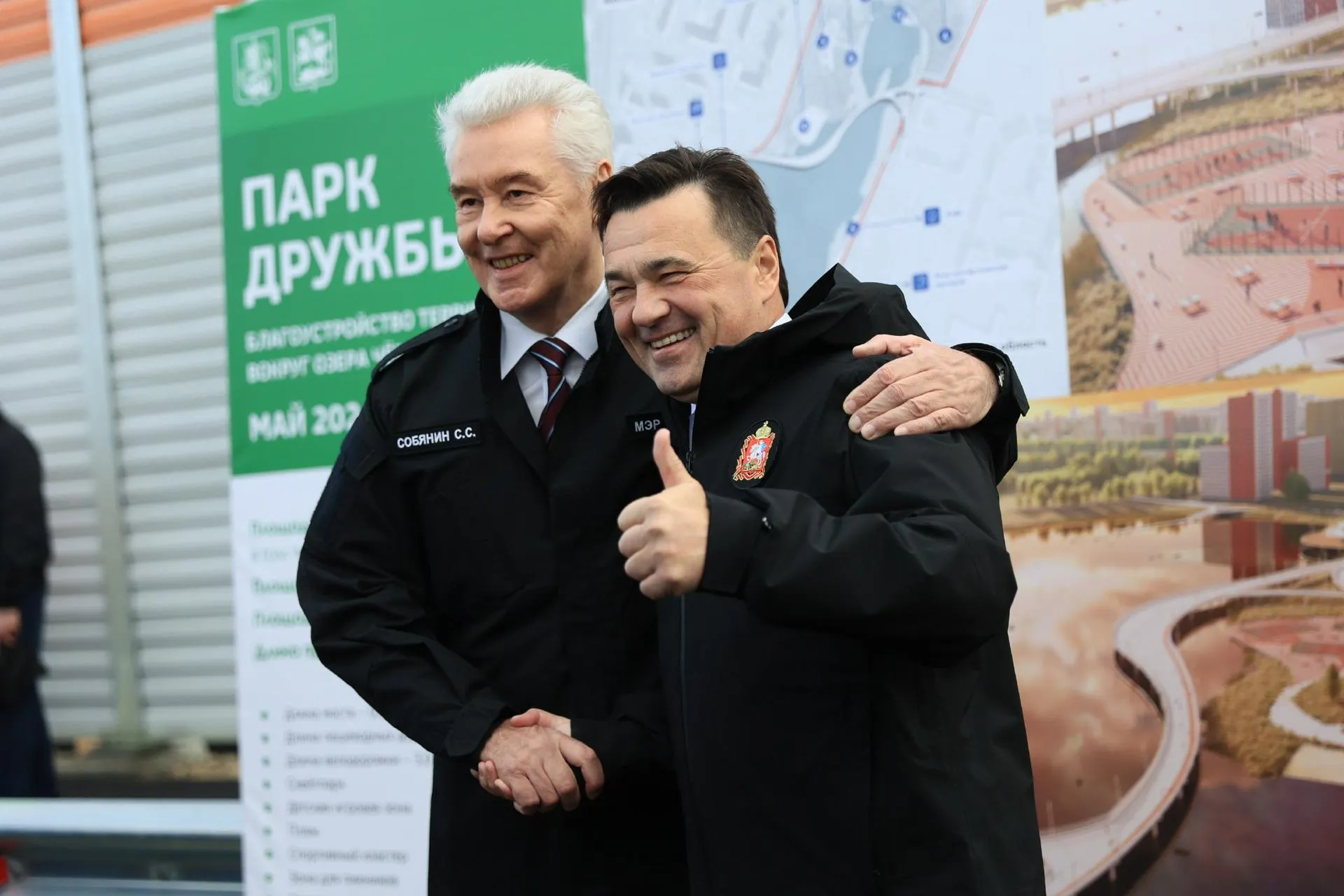 Константин Семенец