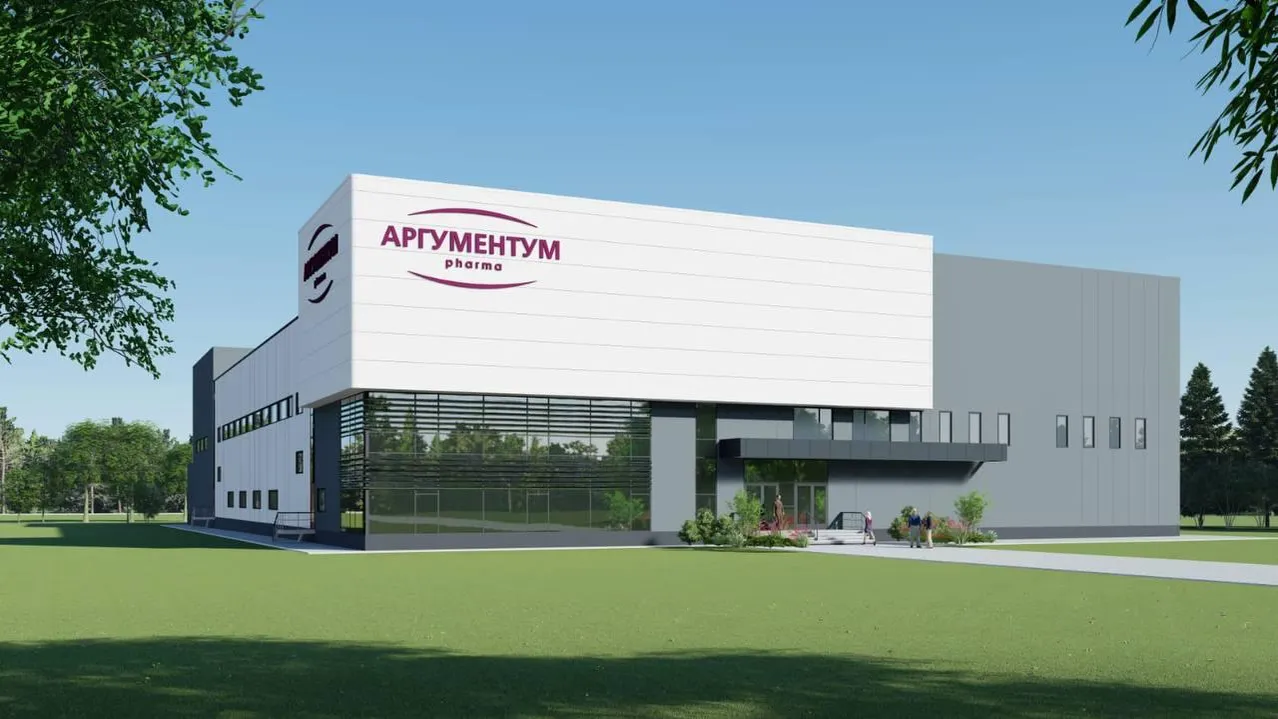 Министерство жилищной политики Московской области