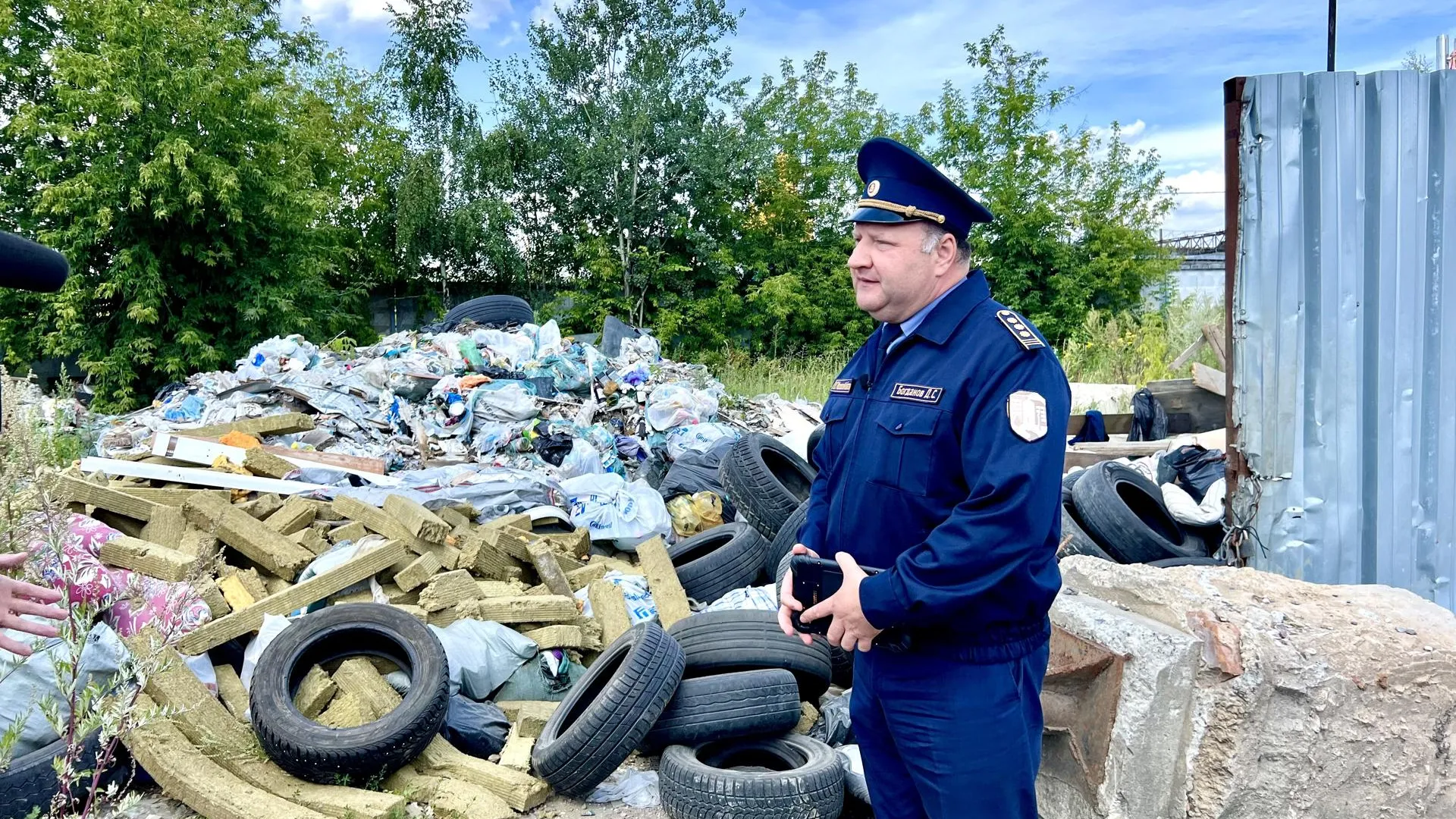 В Подмосковье усилили контроль за ликвидацией незаконных свалок