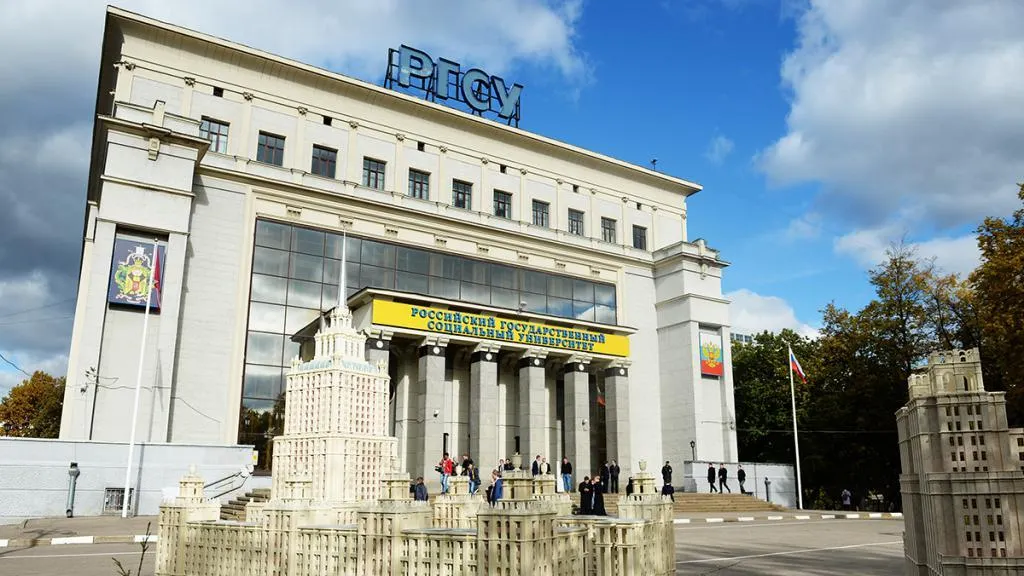 Студента РГСУ отчислили и отправили в военкомат после спора с преподавателем