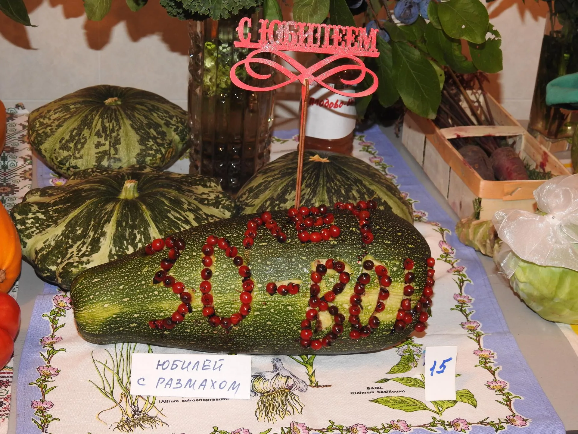 Виктория Моисеева