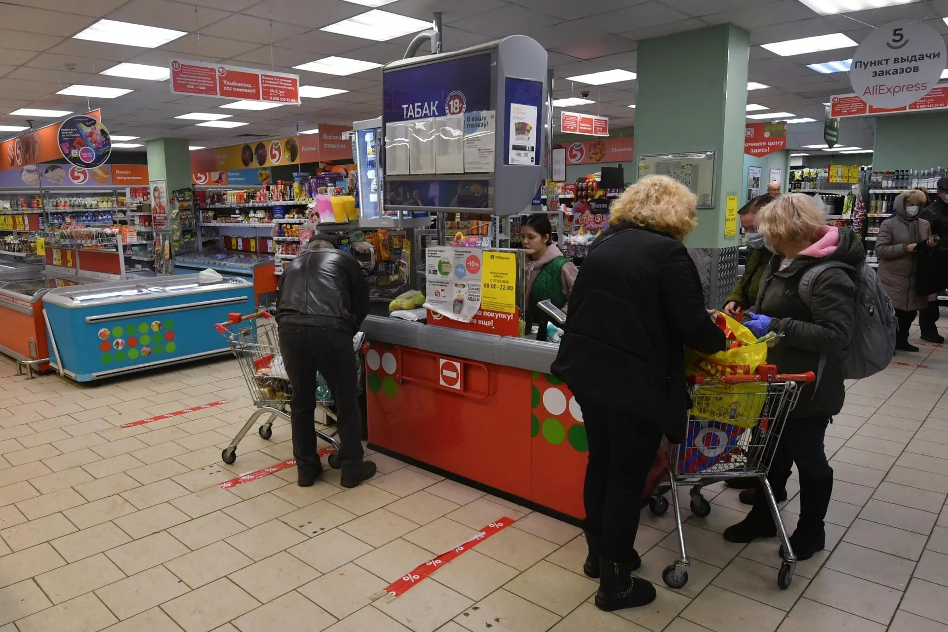Михаил Воскресенский