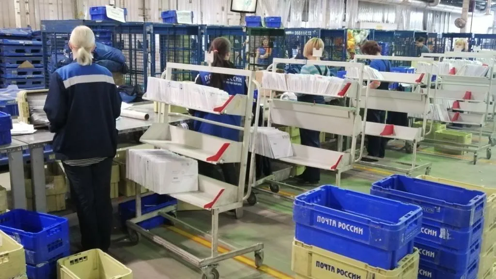 Более 26 млн писем и посылок обработали почтовики Подмосковья