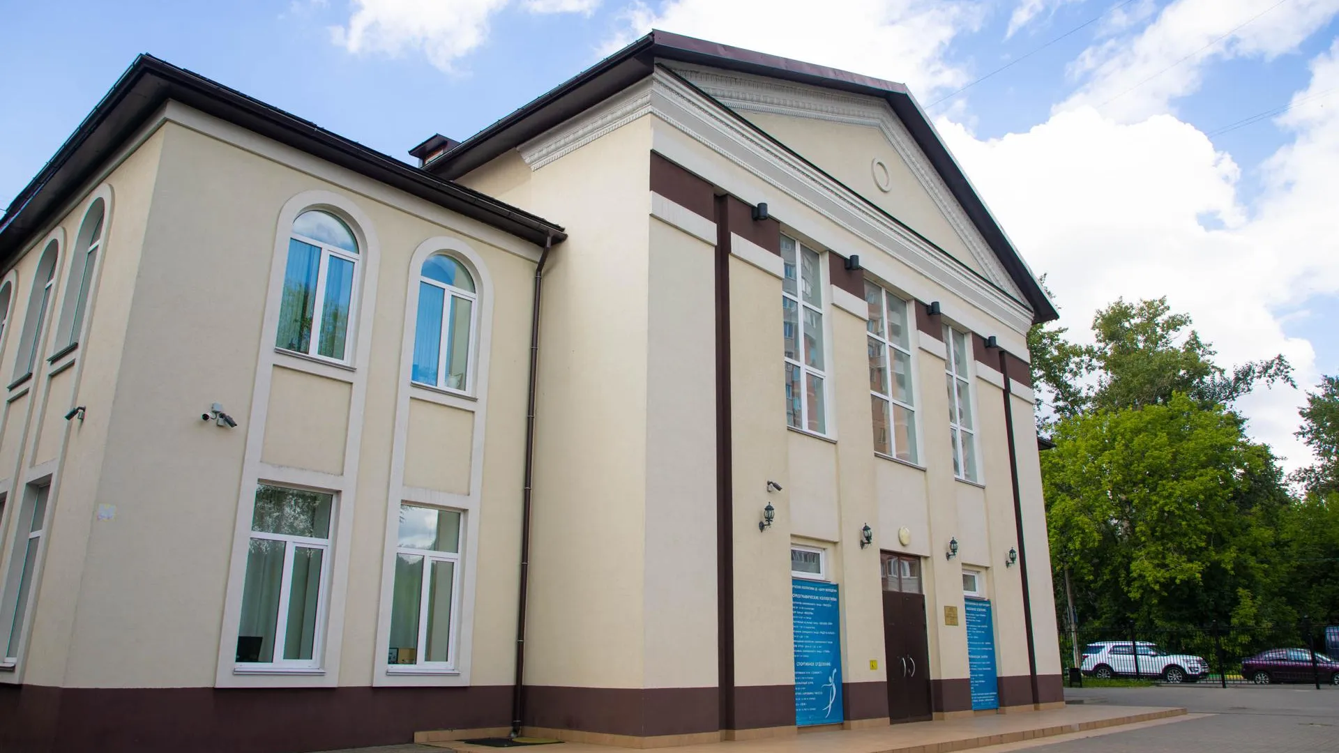 Дом культуры «Центр молодежи» в Лыткарине перешел на «Умный ДК 2.0»