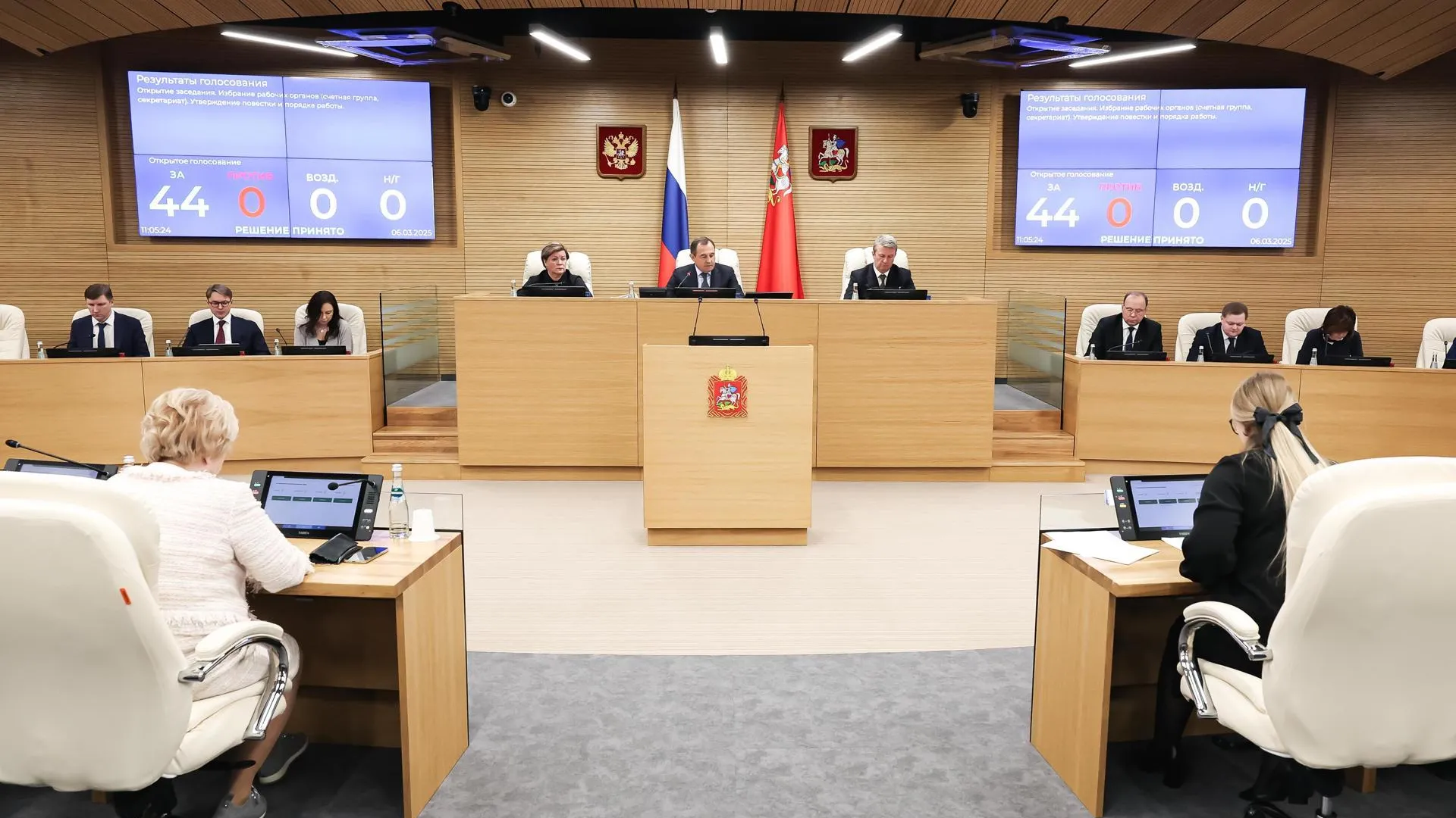 Более 5 тыс обращений в защиту детей поступило в аппарат омбудсмена Подмосковья