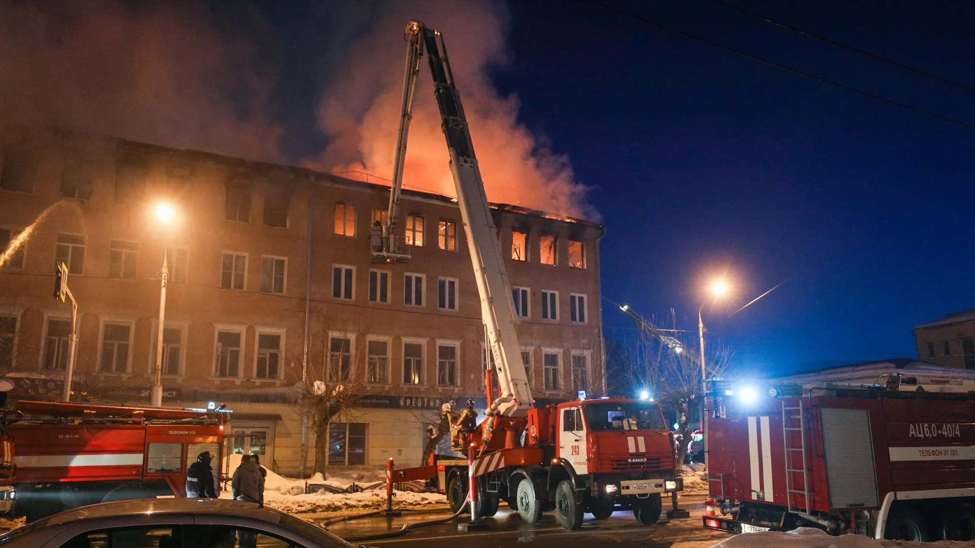 Опубликованы фото пожара в многоквартирном доме в Орехово‑Зуевском округе