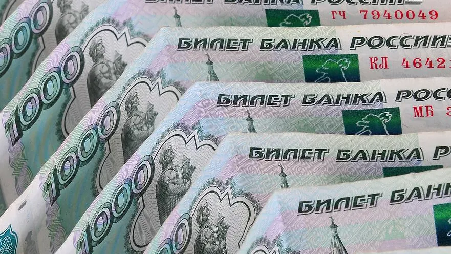 ЦБ проводит голосование на выбор символов для новой банкноты 1000 рублей