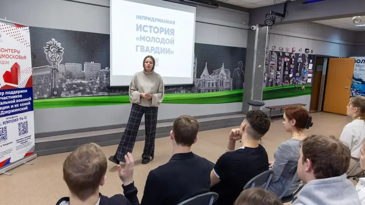 В Дзержинском прошло мероприятие, посвященное Дню юного героя-антифашиста