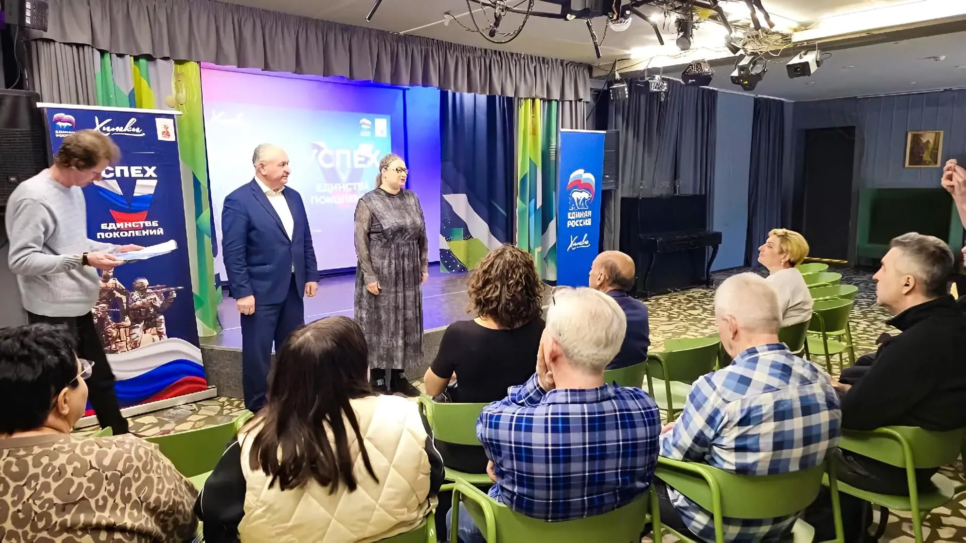 В Химках отметили 95-летие комплекса ГТО