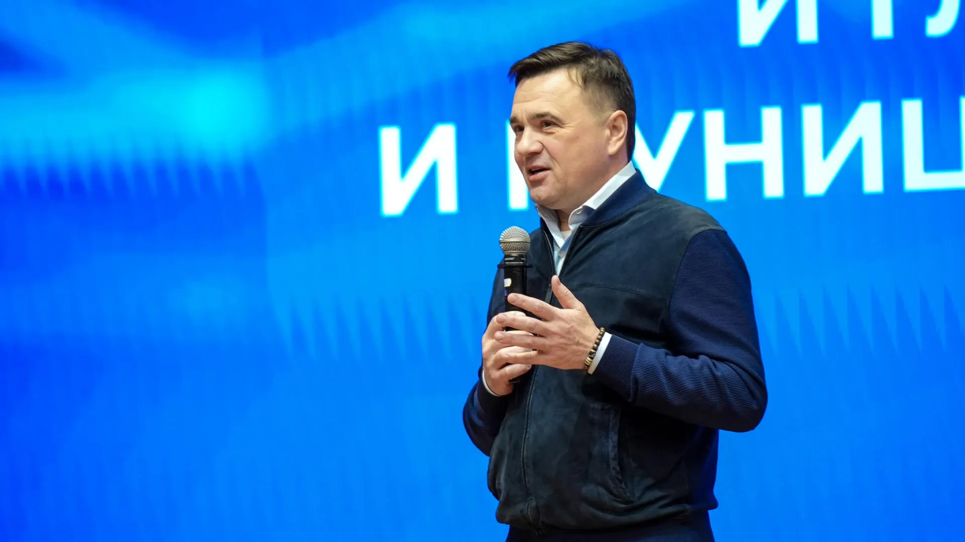 Воробьев поучаствовал в семинаре для членов регионального правительства в Сбере
