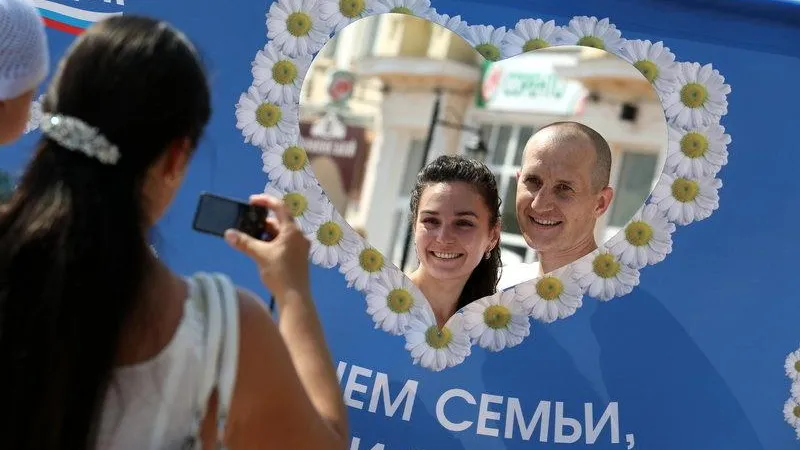 В парке Ликино‑Дулева 8 июля проведут концерт и ярмарку в честь празднования Дня семьи
