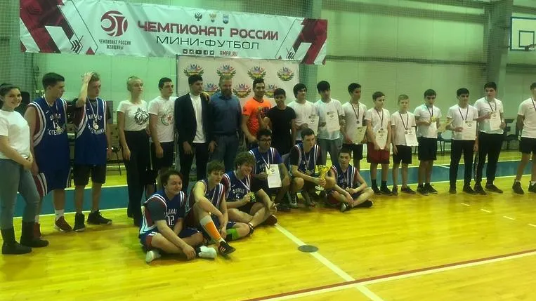 В Котельниках выявили победителей турнира по баскетболу среди школ