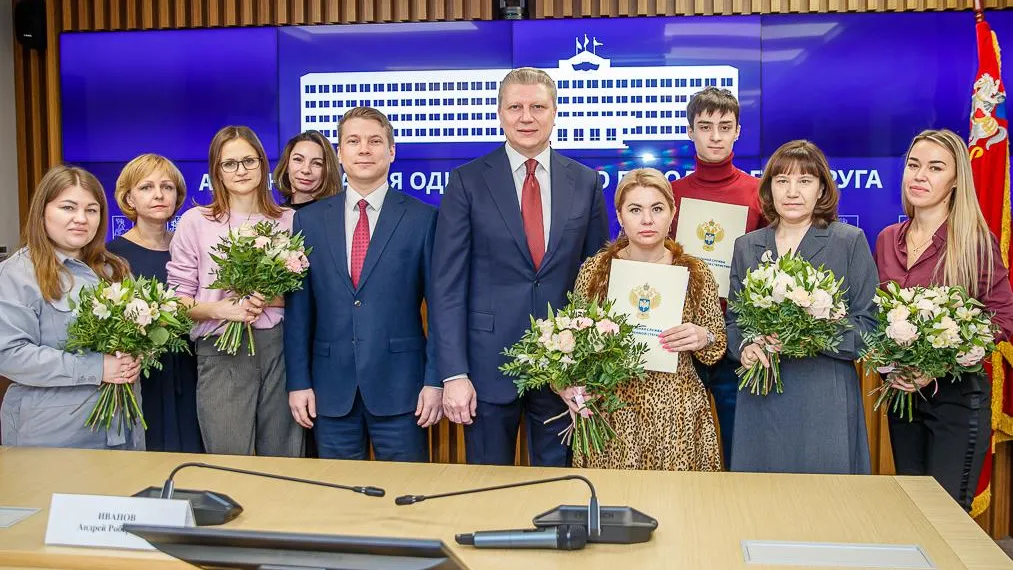 Глава Одинцовского округа поблагодарил переписчиков за эффективную работу