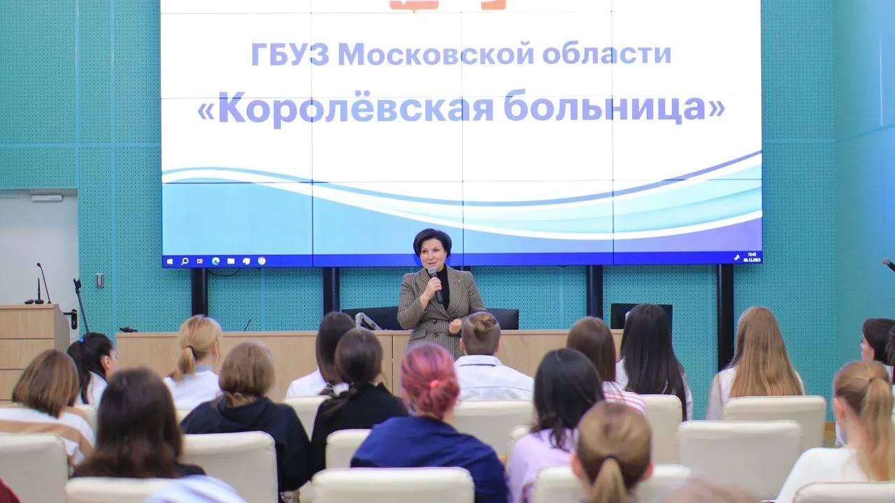В больнице Подмосковья для студентов медколледжа провели День открытых дверей