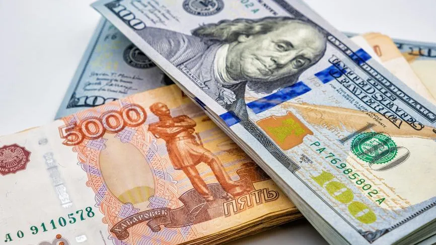 Курс доллара в июне 2026: экономисты дали новый прогноз