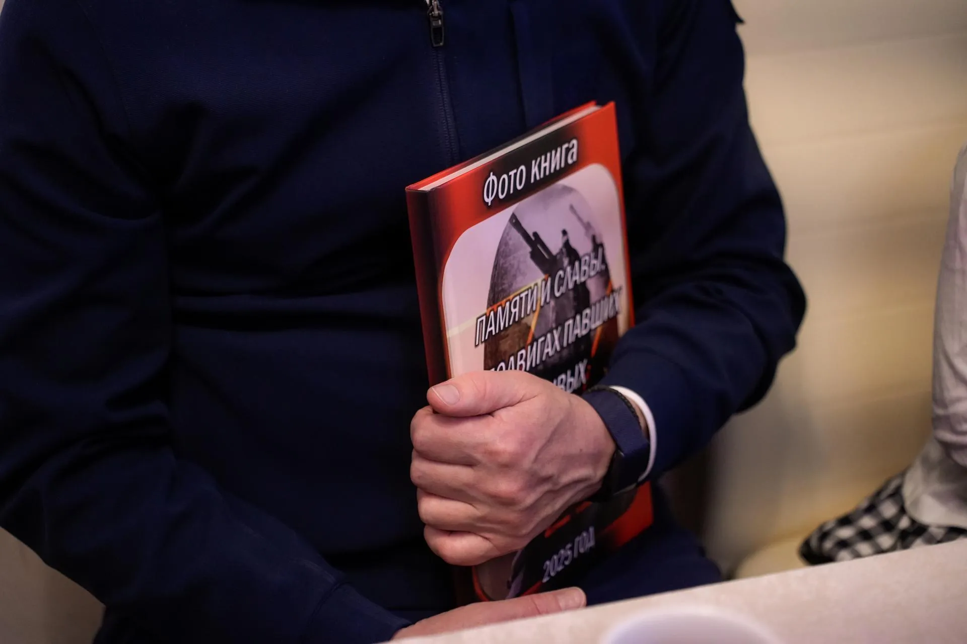 Александра Степанова