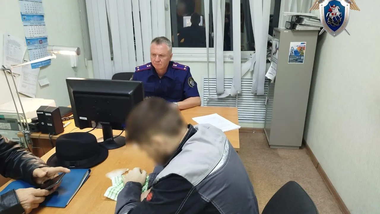 СУ СКР по Ульяновской области