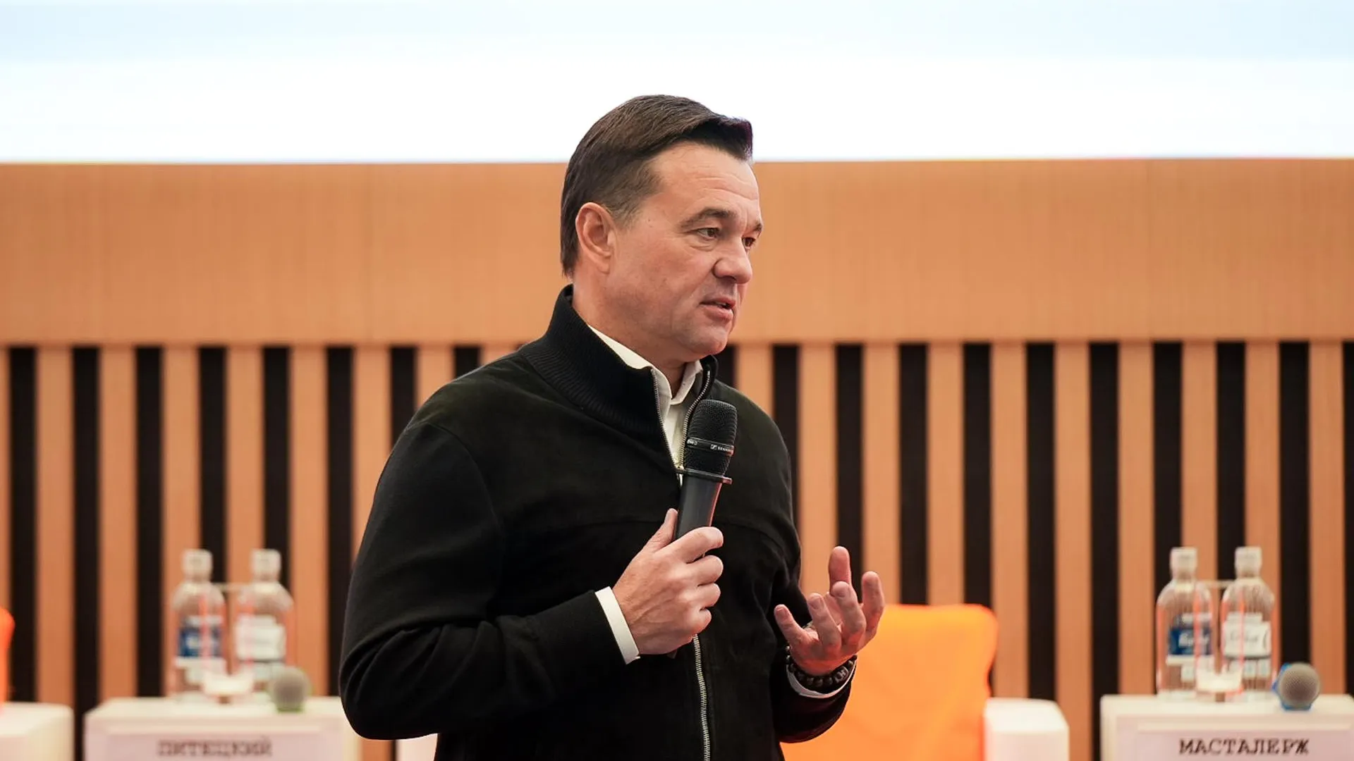 Андрей Воробьев рассказал о поддержке учителей в Подмосковье