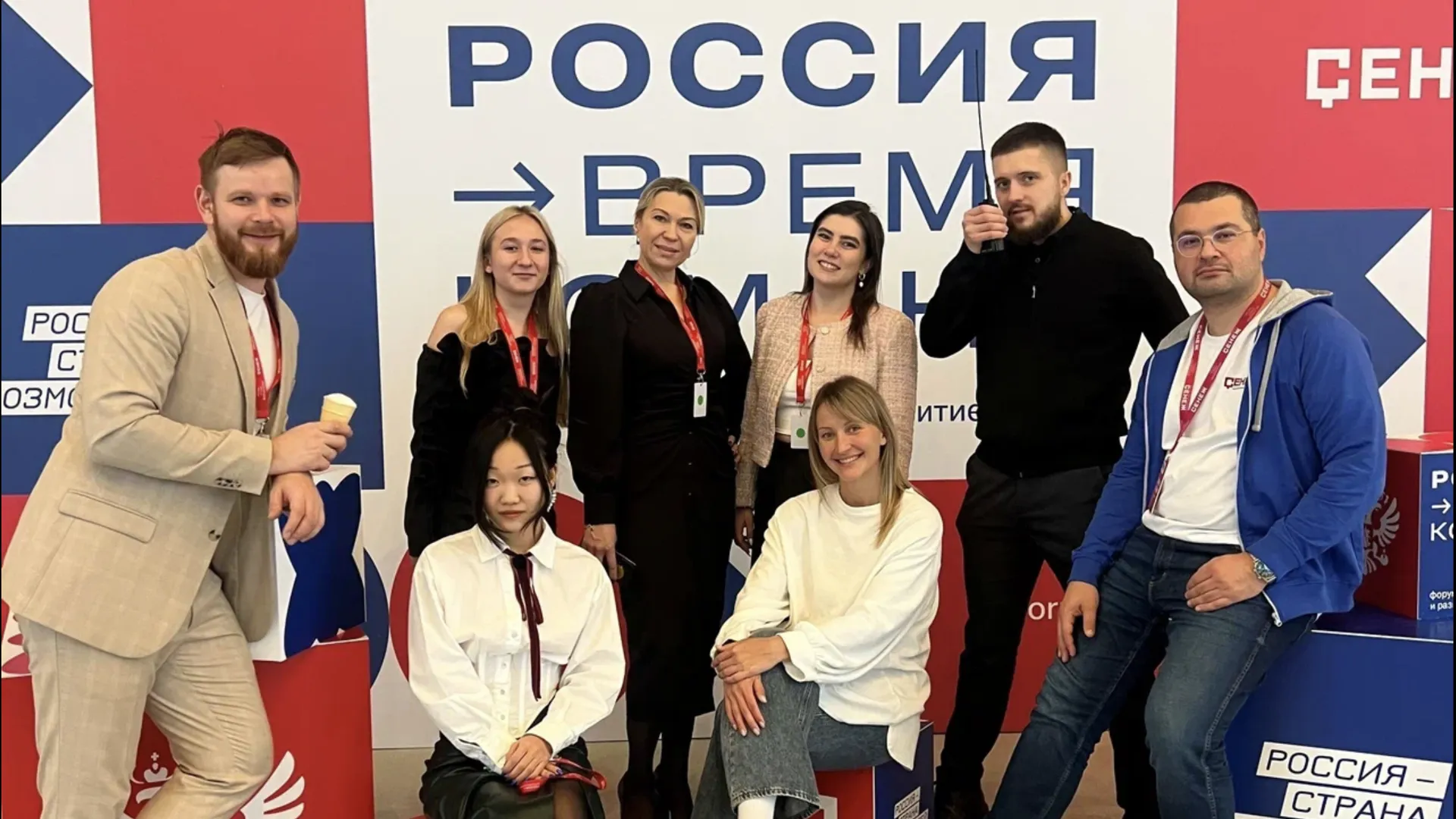 В Подмосковье стартовал набор на программу «Лето возможностей: твой старт в карьере!»