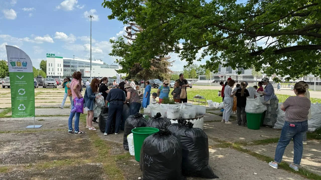 В Электростали прошла экологическая акция по сбору вторсырья