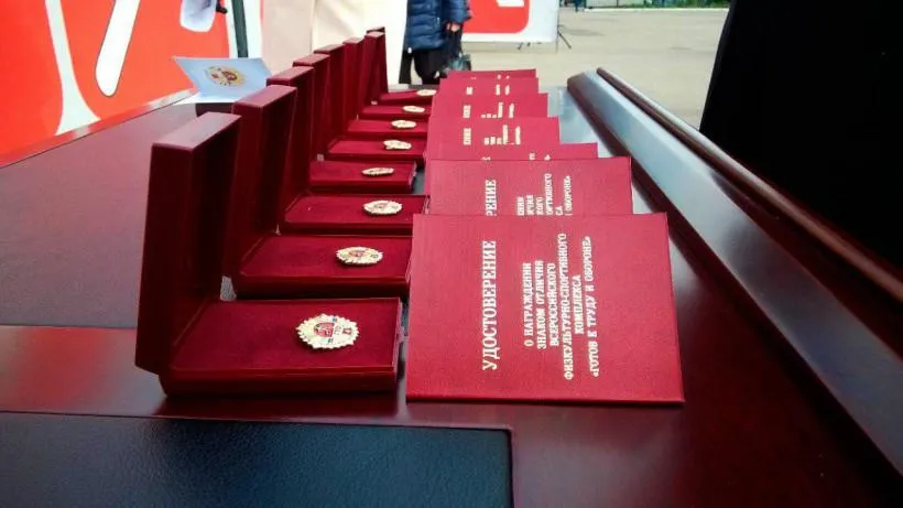 Ветеран ВОВ из Можайска получила золотой знак ГТО в 95 лет