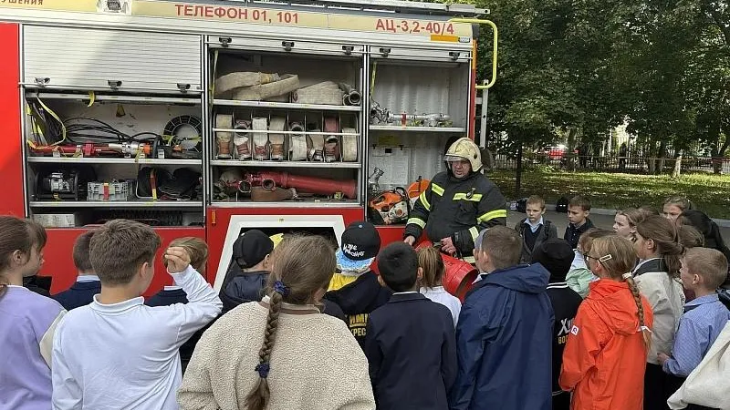 Сотрудники МЧС провели уроки пожарной безопасности в Воскресенске