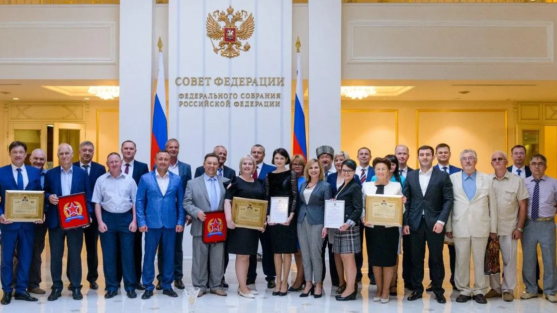 Предприятие Подмосковья стало лауреатом конкурса «Звезда качества России»