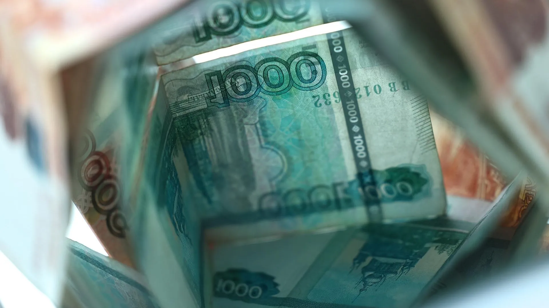 Доходы консолидированного бюджета Подмосковья достигли порядка 490 млрд рублей