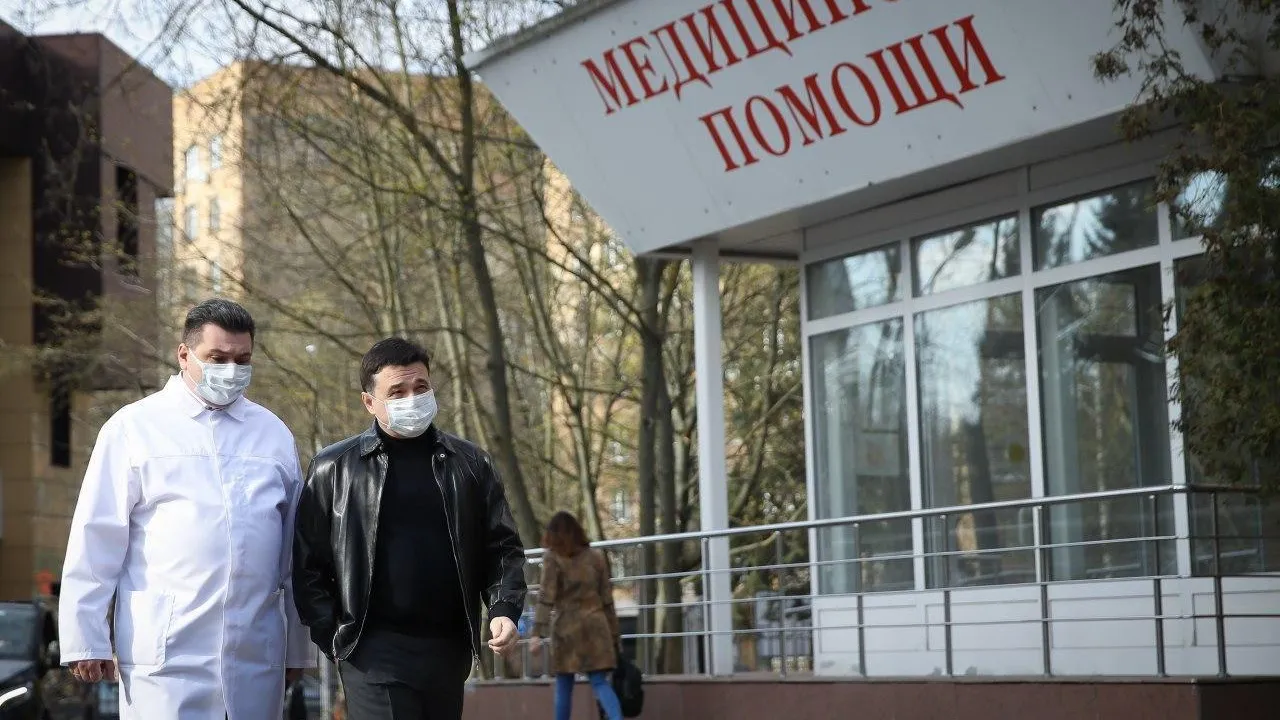 Воробьев проверил работу Одинцовской подстанции скорой помощи