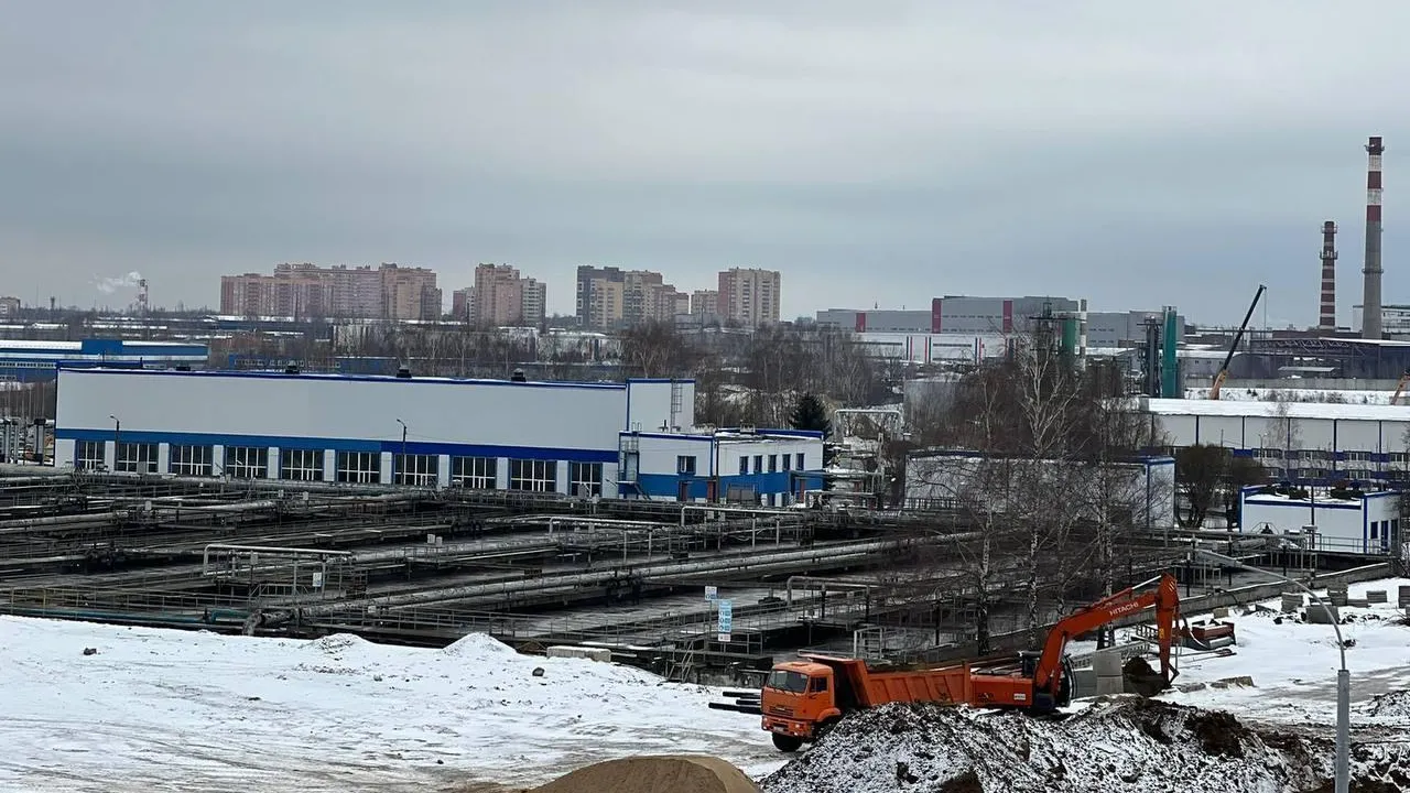 В Щелкове завершается реконструкция самых крупных в регионе очистных сооружений