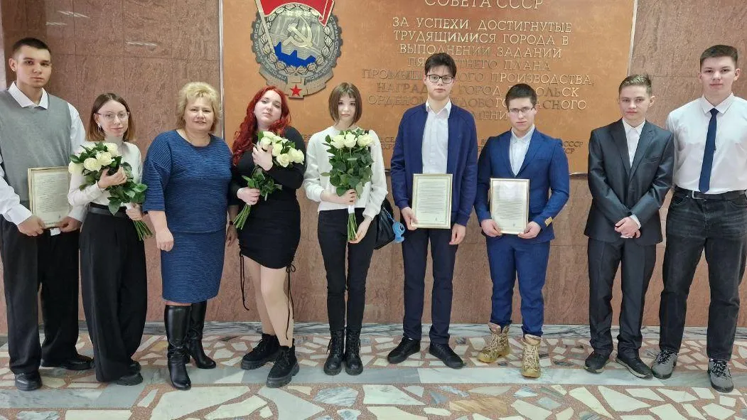В Подмосковье выдали первые жилищные сертификаты детям‑сиротам