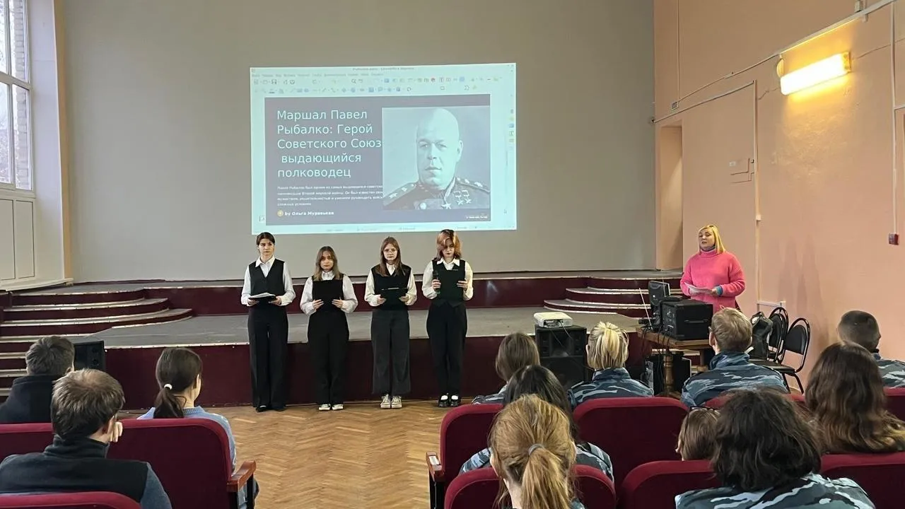 Урок мужества на тему «Гений бронетанковых войск» прошел для студентов Щелкова
